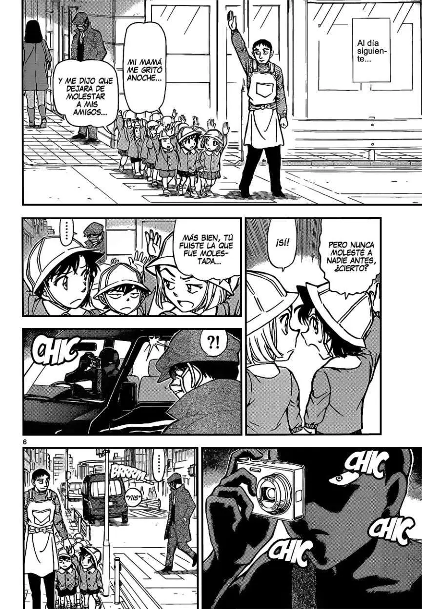 Detective Conan capítulo 924, página 6