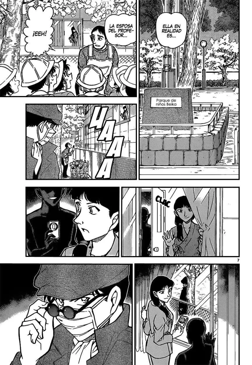 Detective Conan capítulo 924, página 7
