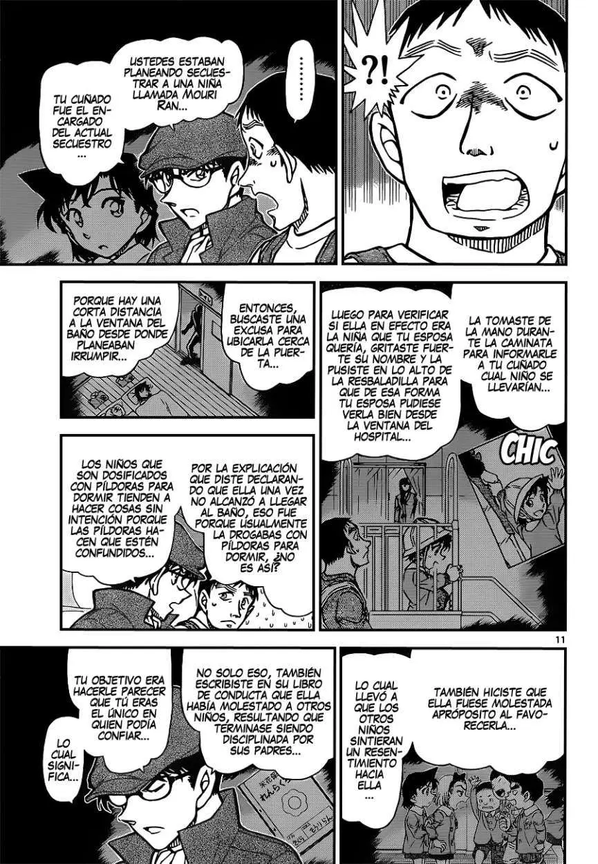 Detective Conan capítulo 924, página 11