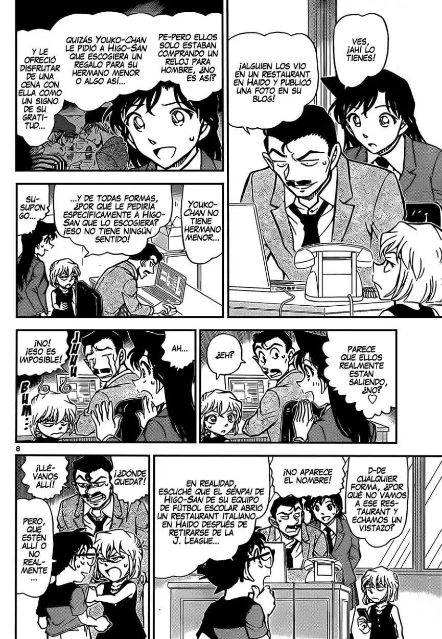 Detective Conan capítulo 925, página 9