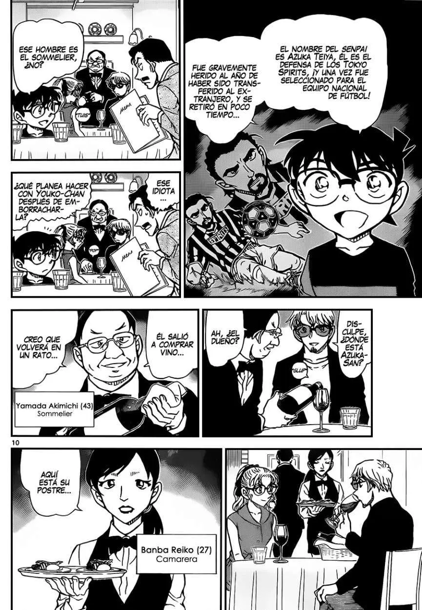 Detective Conan capítulo 925, página 11