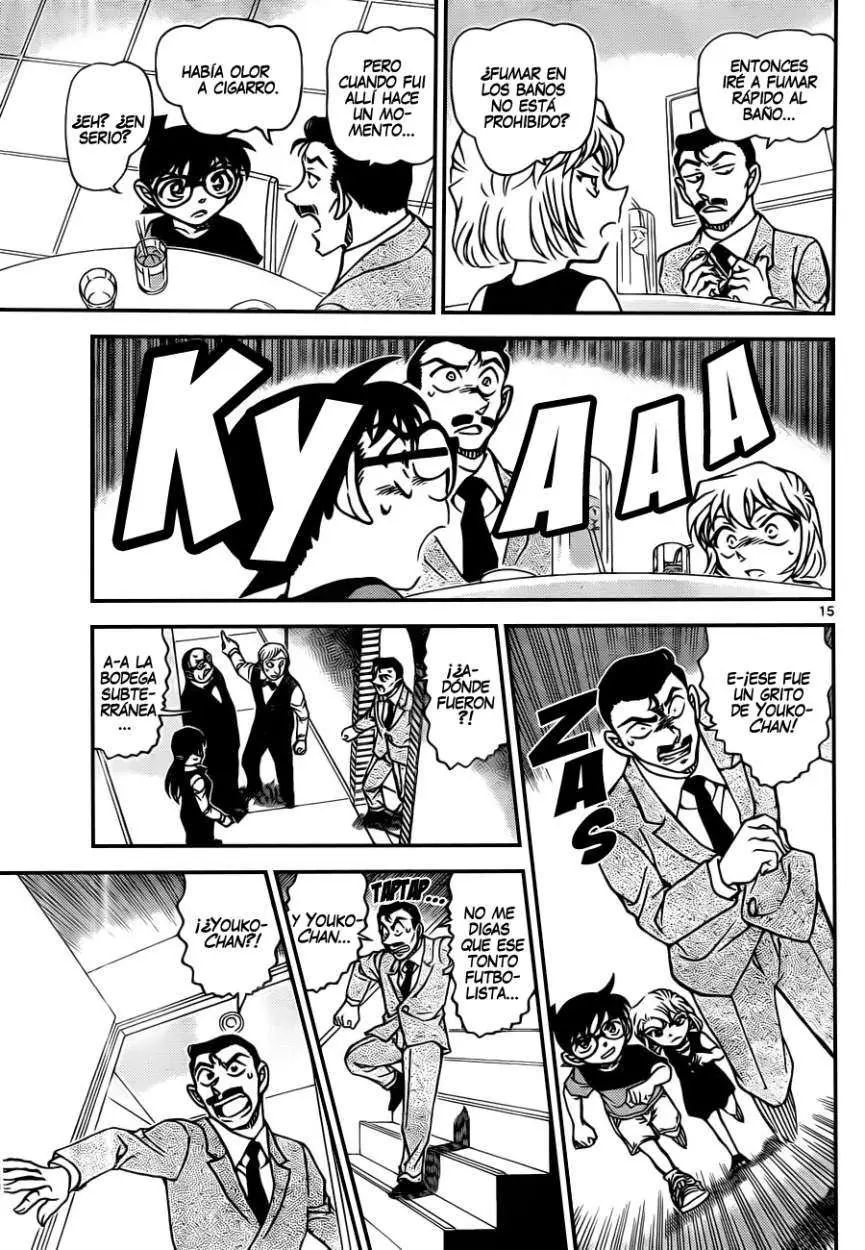 Detective Conan capítulo 925, página 16