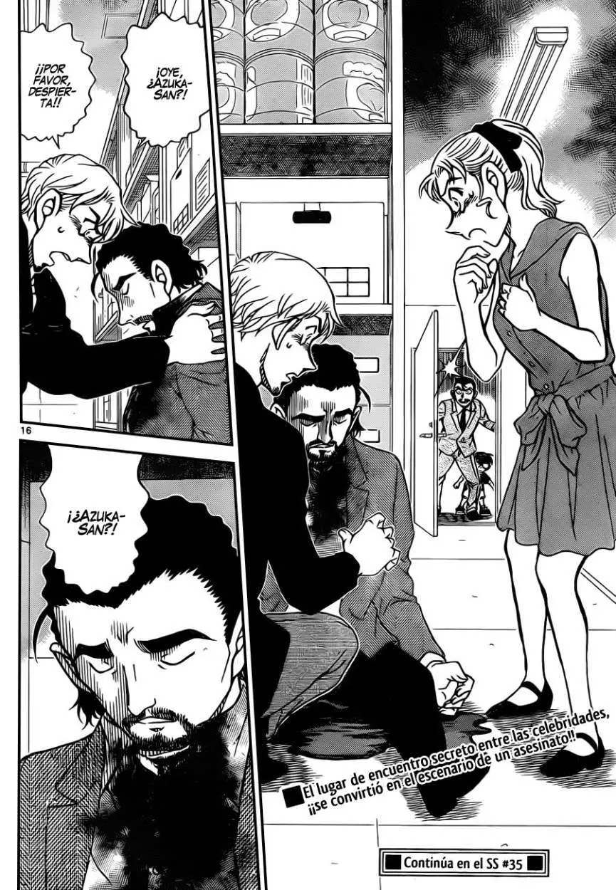Detective Conan capítulo 925, página 17