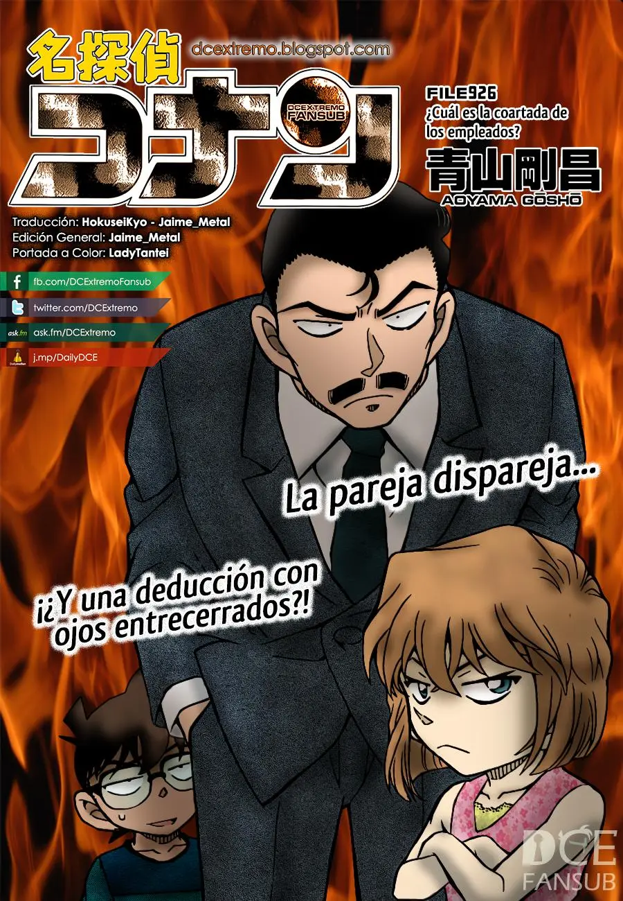 Detective Conan capítulo 926, página 1