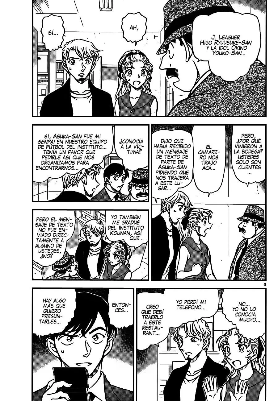 Detective Conan capítulo 926, página 4