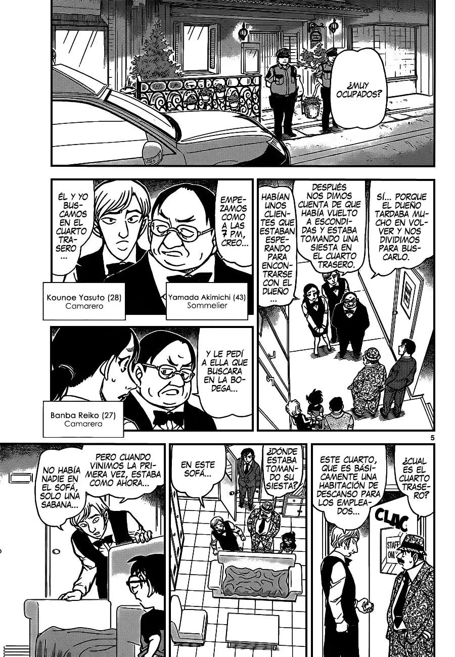 Detective Conan capítulo 926, página 6