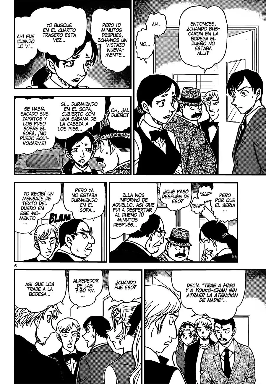 Detective Conan capítulo 926, página 7