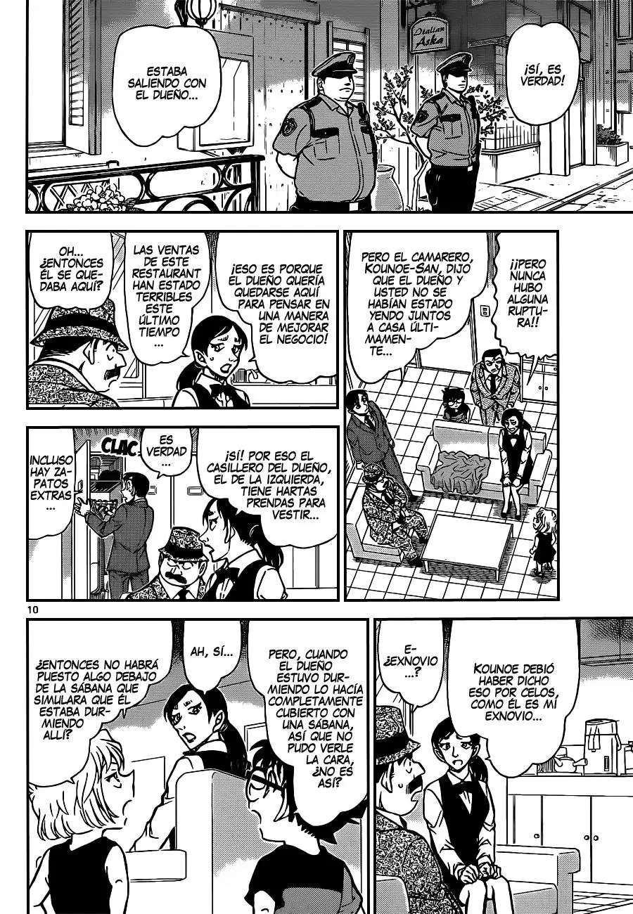 Detective Conan capítulo 926, página 11