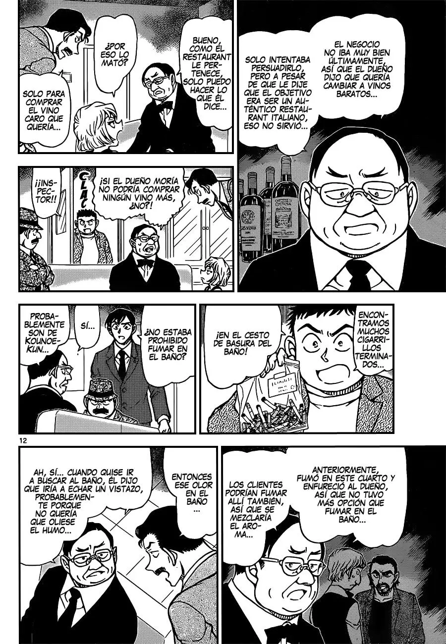 Detective Conan capítulo 926, página 13