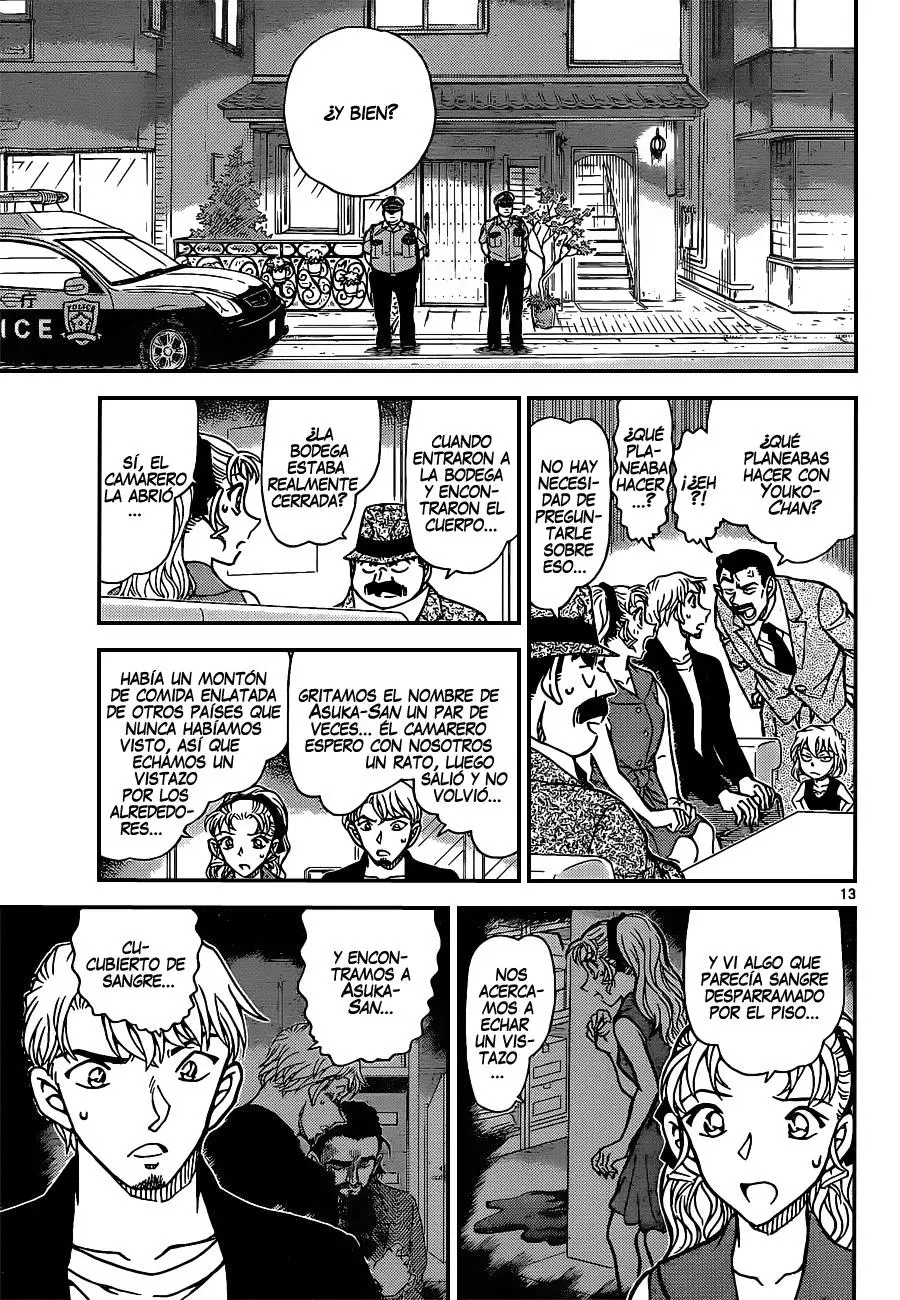 Detective Conan capítulo 926, página 14