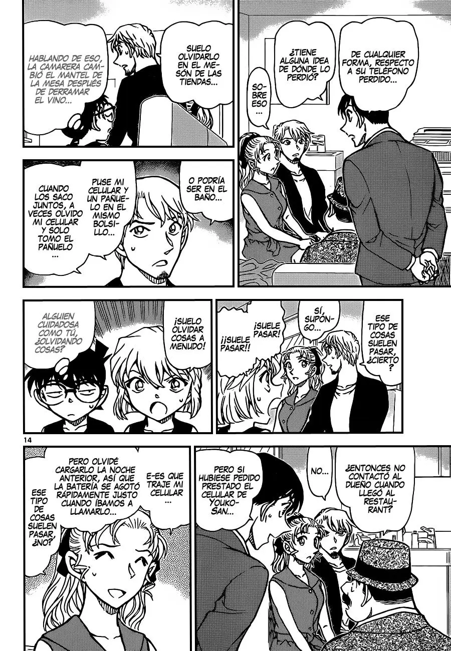 Detective Conan capítulo 926, página 15
