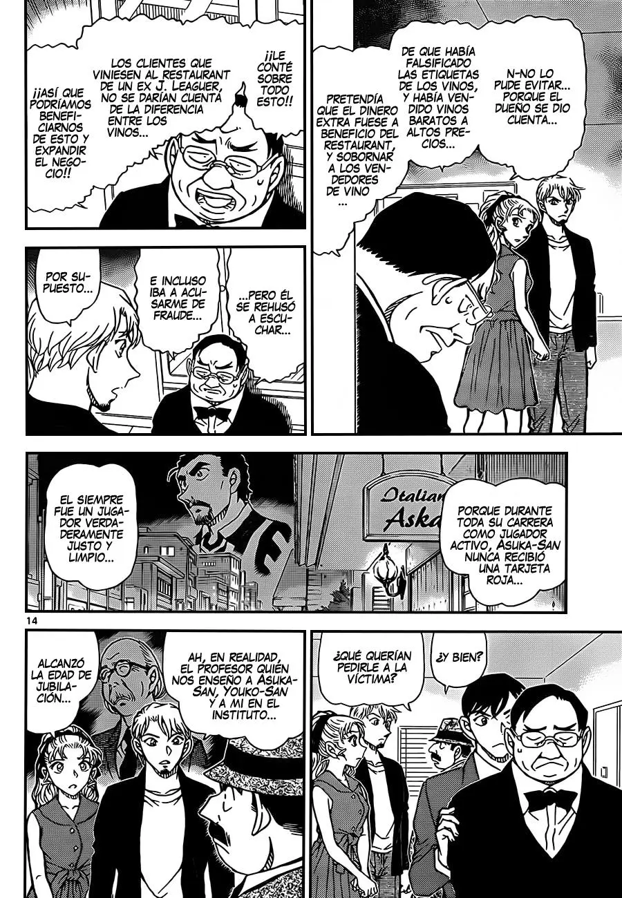 Detective Conan capítulo 927, página 15