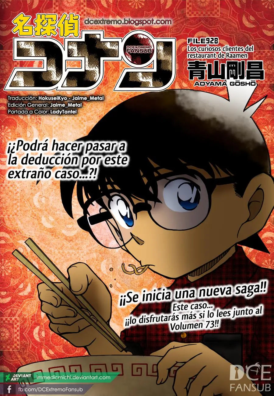 Detective Conan capítulo 928, página 1