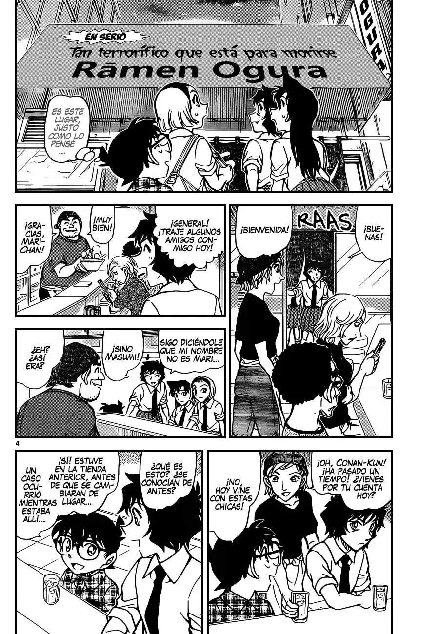 Detective Conan capítulo 928, página 5
