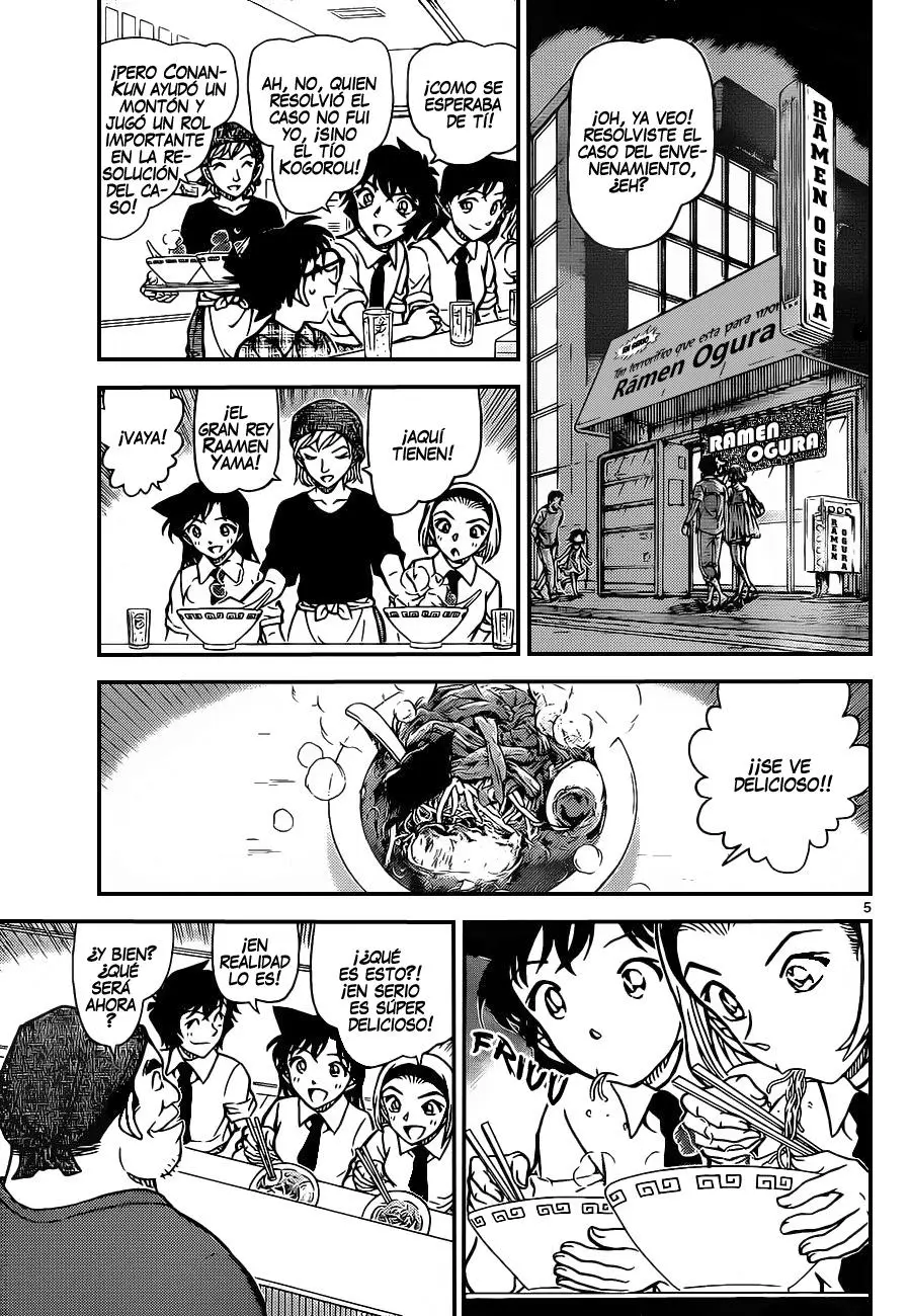 Detective Conan capítulo 928, página 6