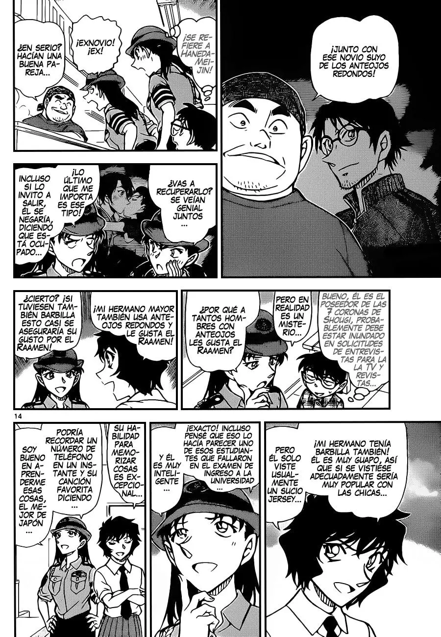 Detective Conan capítulo 928, página 15