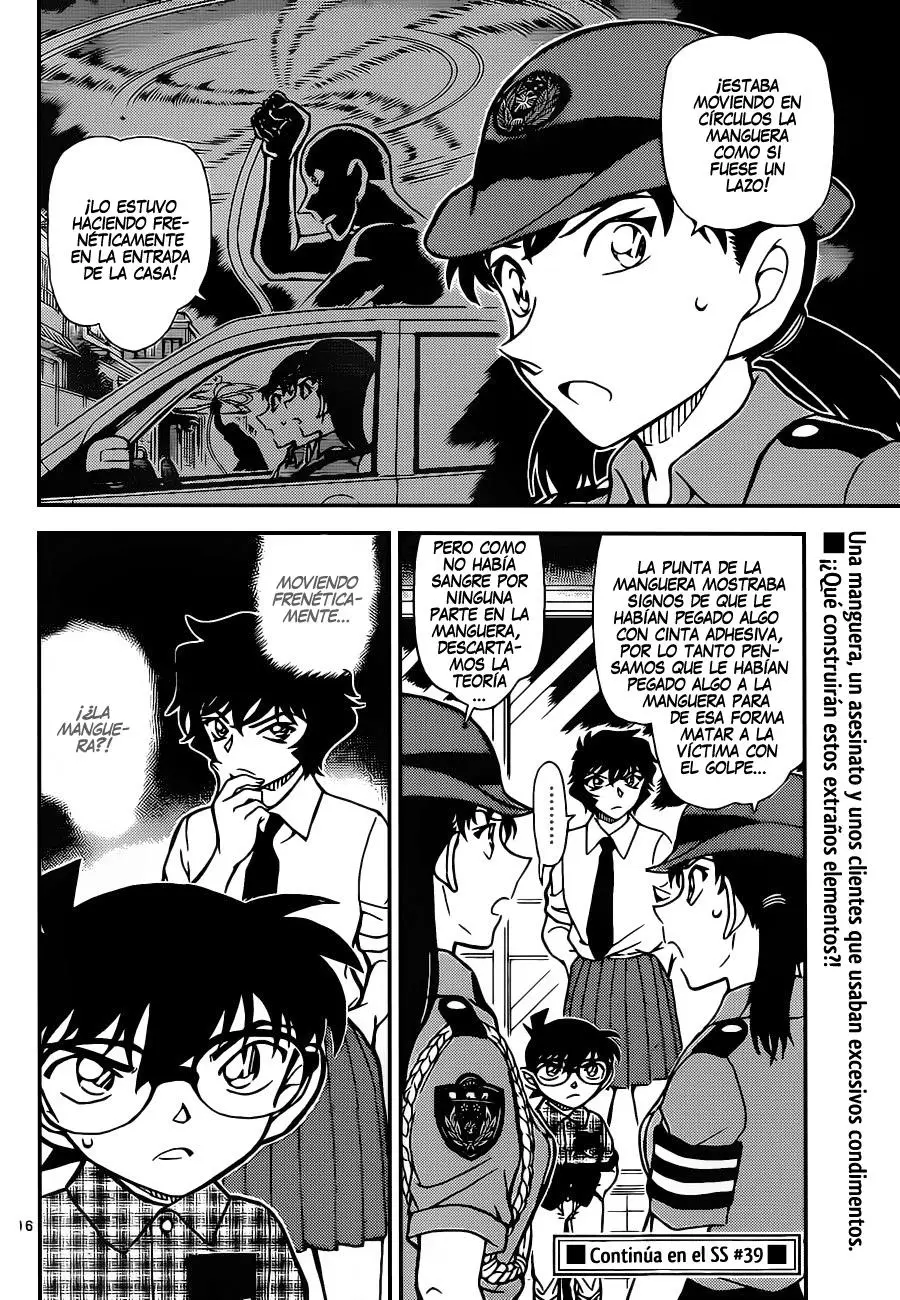 Detective Conan capítulo 928, página 17