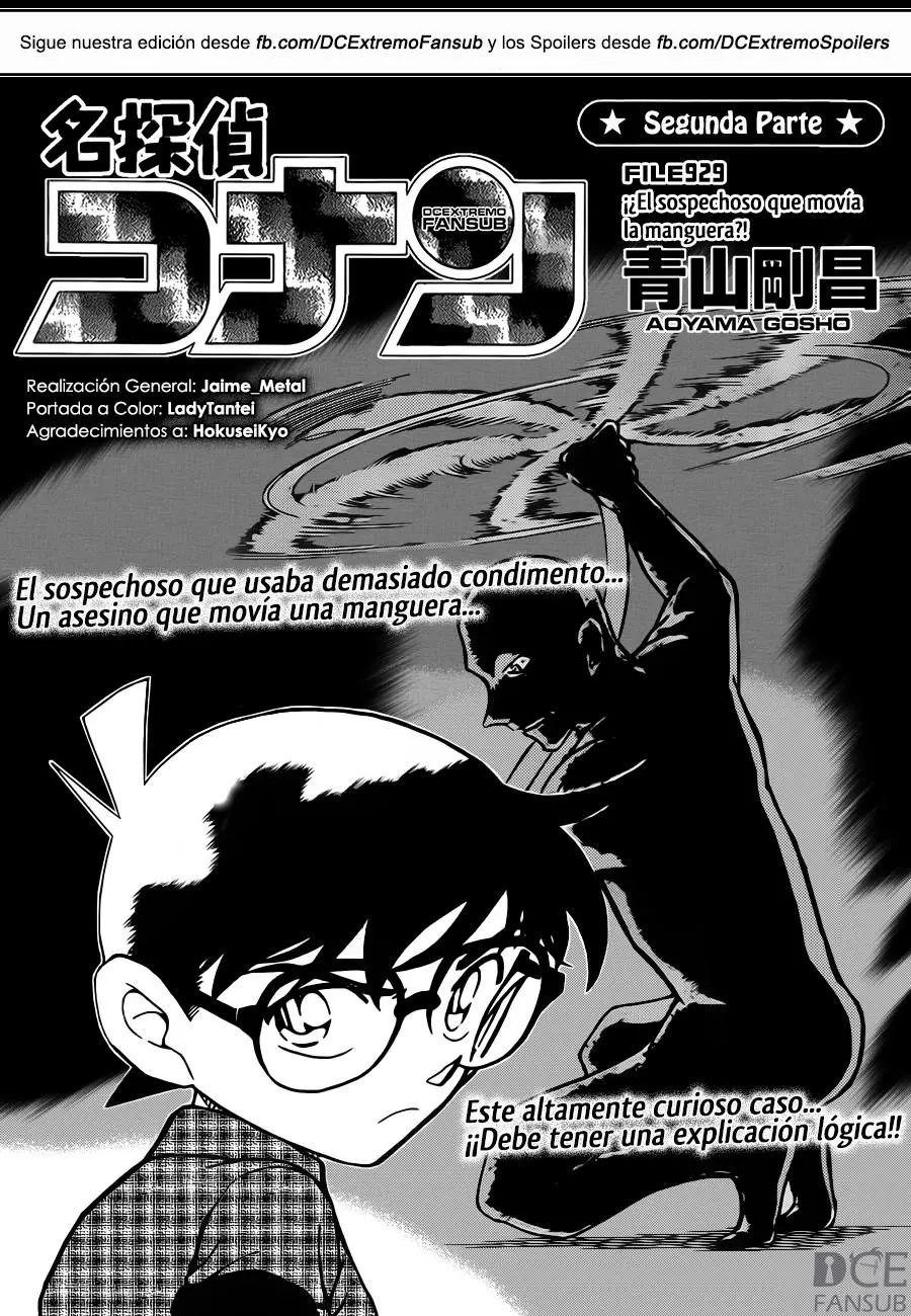 Detective Conan capítulo 929, página 2