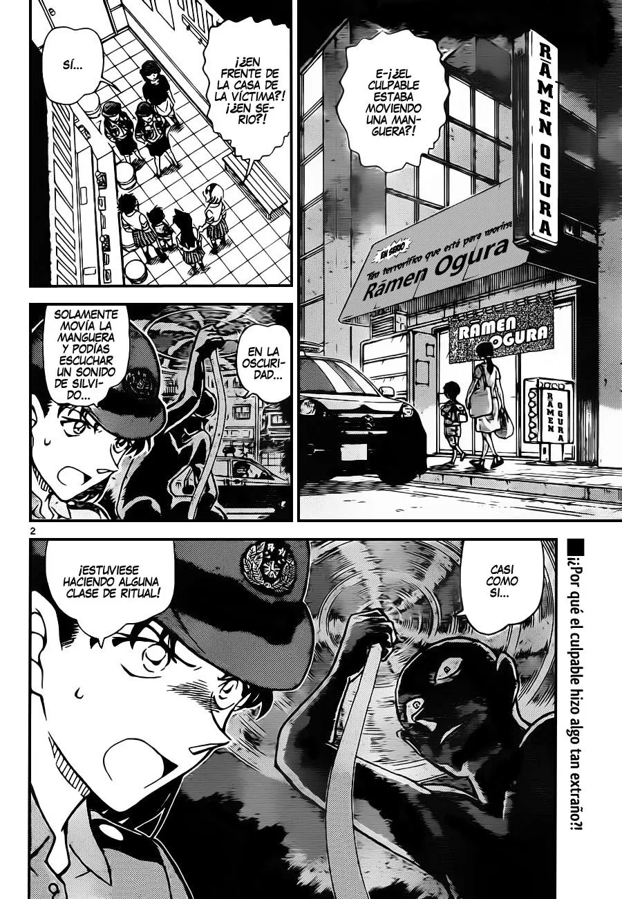 Detective Conan capítulo 929, página 3