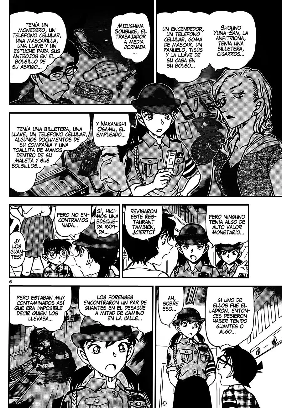 Detective Conan capítulo 929, página 7