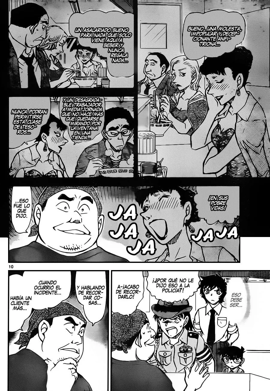 Detective Conan capítulo 929, página 11