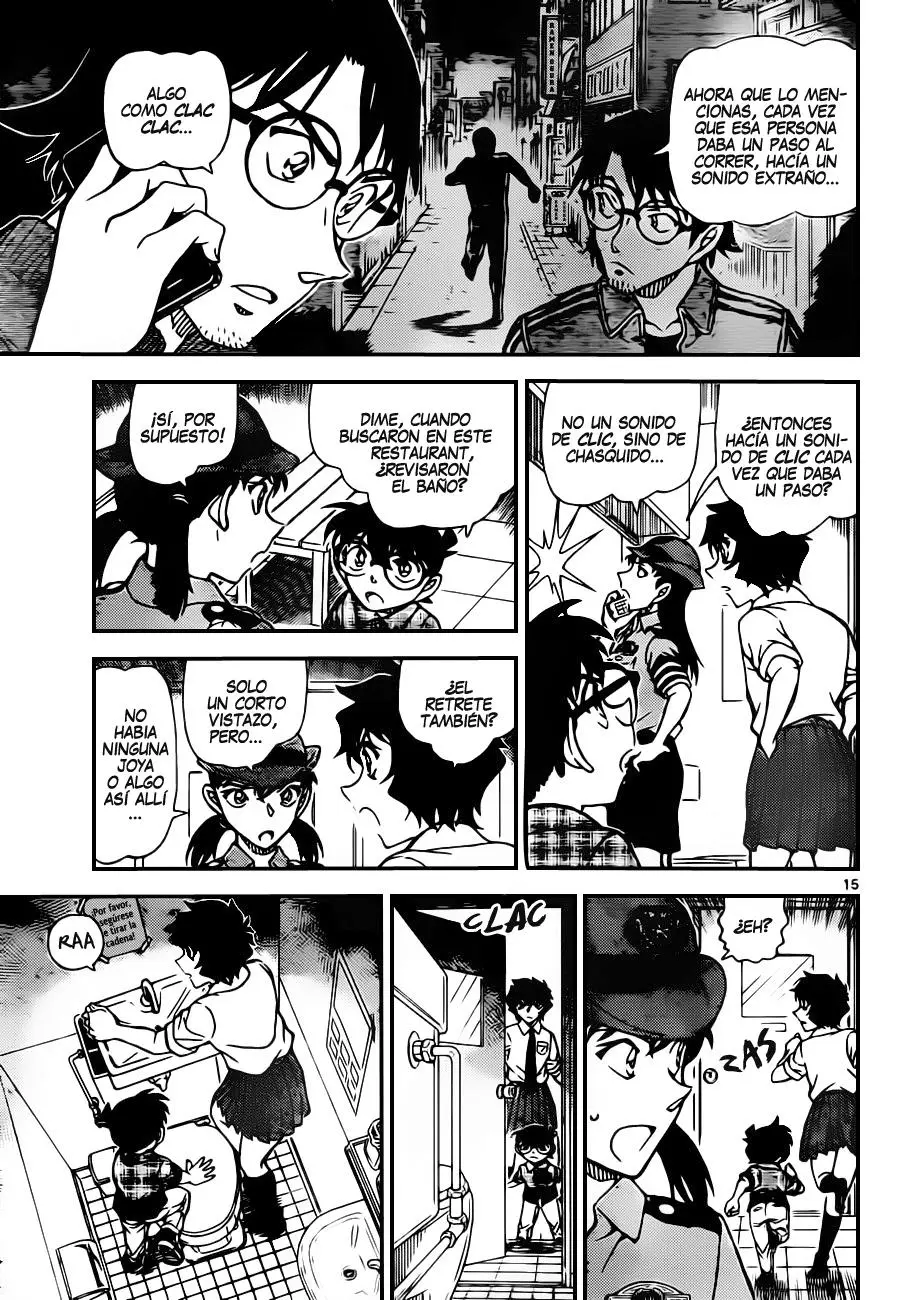 Detective Conan capítulo 929, página 16