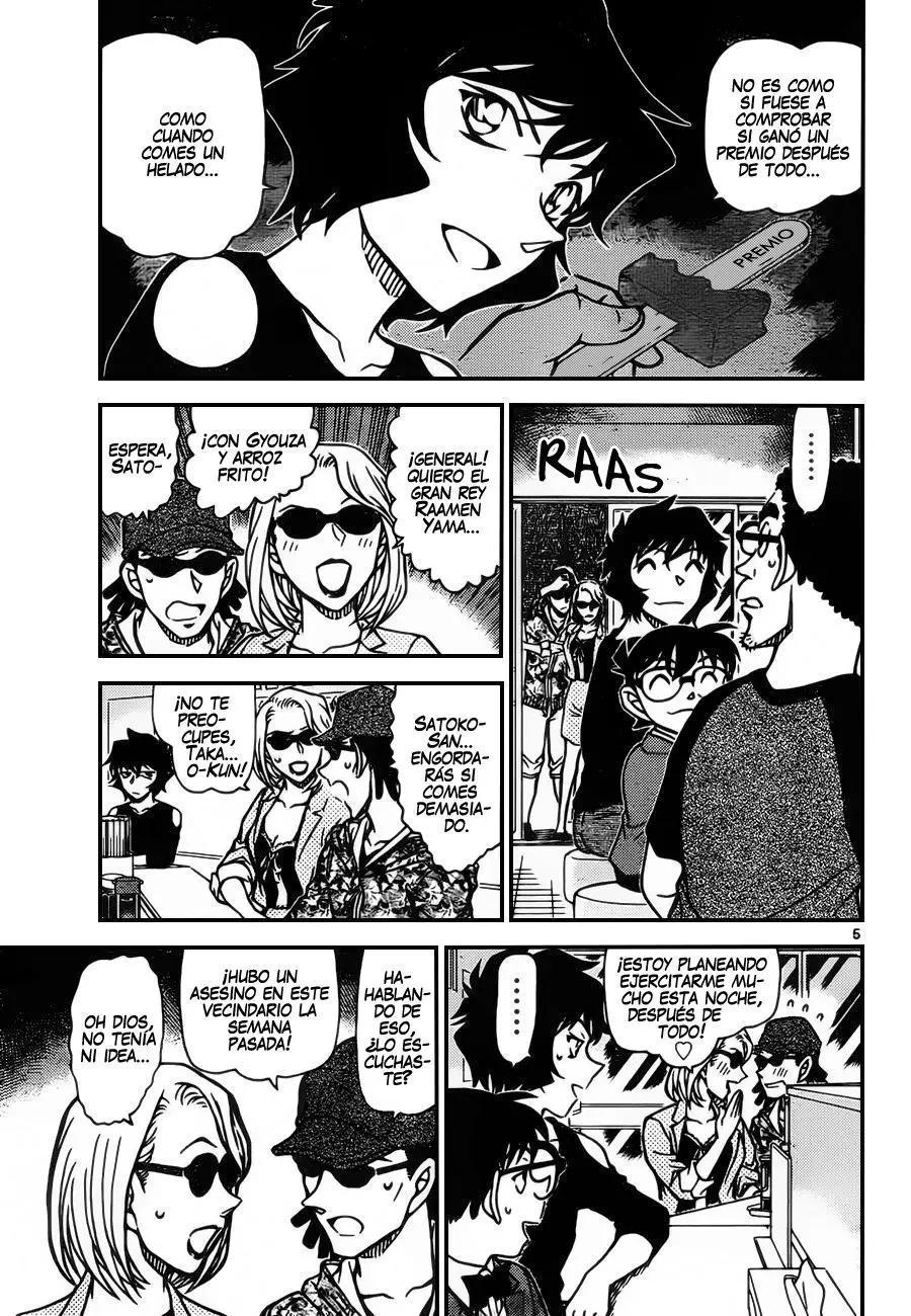 Detective Conan capítulo 930, página 6