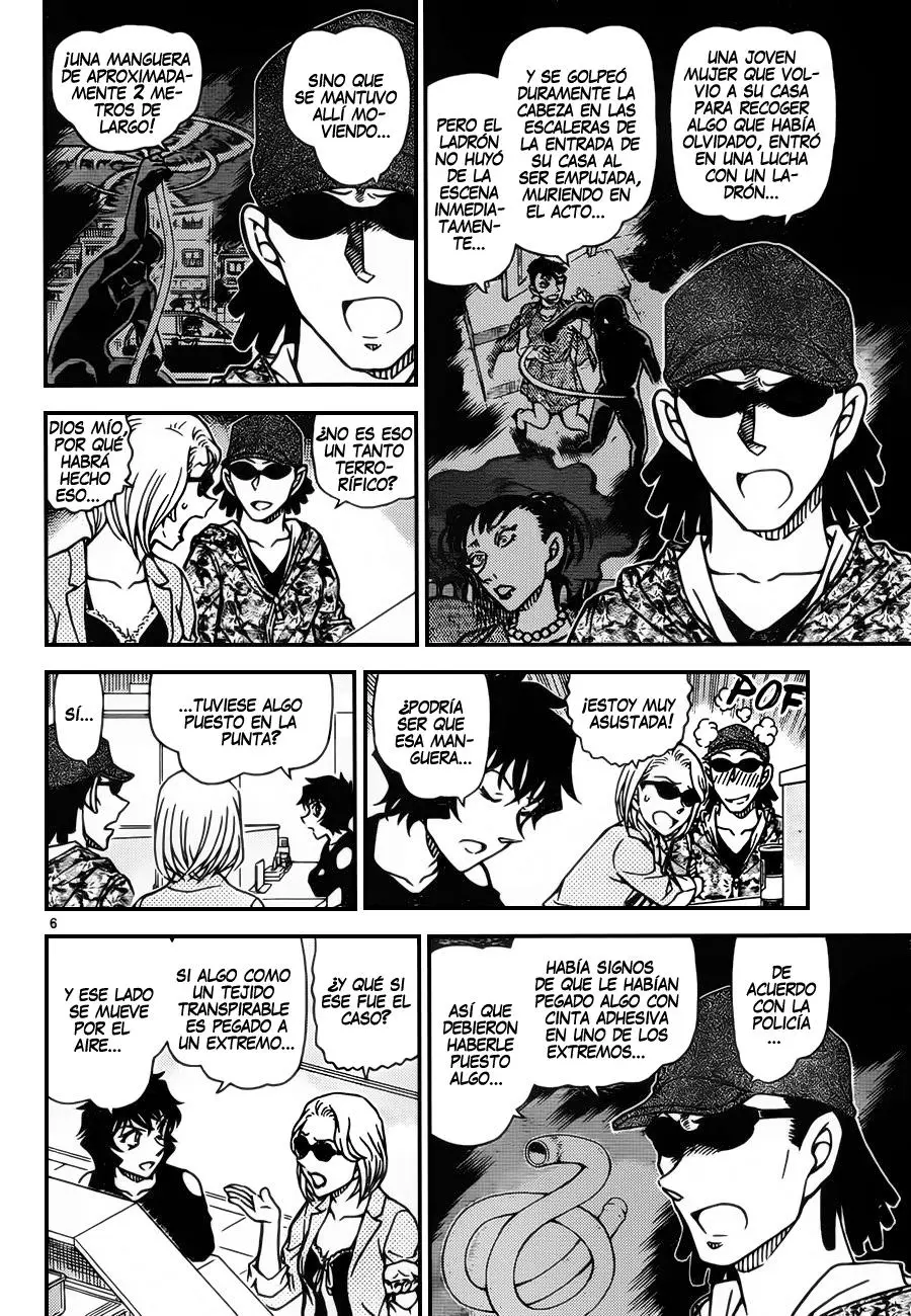 Detective Conan capítulo 930, página 7