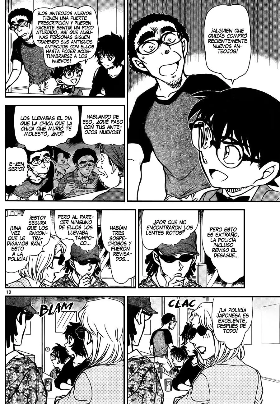 Detective Conan capítulo 930, página 11