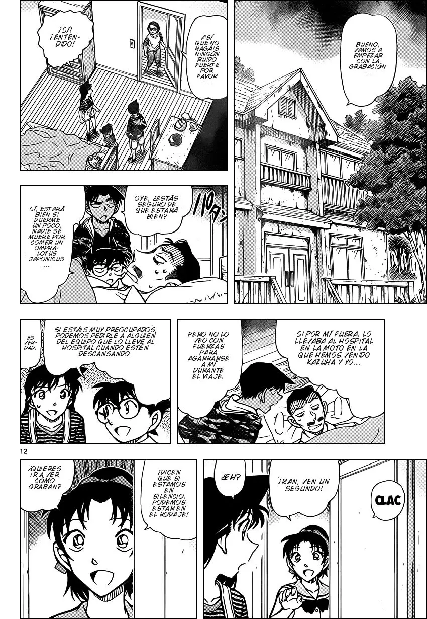Detective Conan capítulo 931, página 13