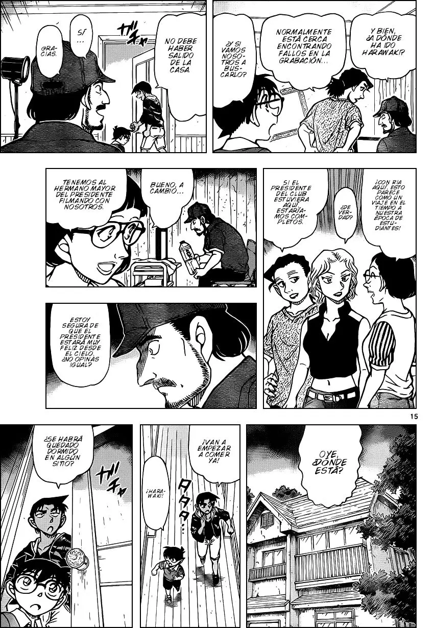 Detective Conan capítulo 931, página 16