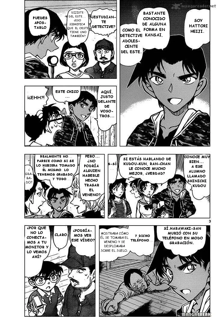 Detective Conan capítulo 932, página 4