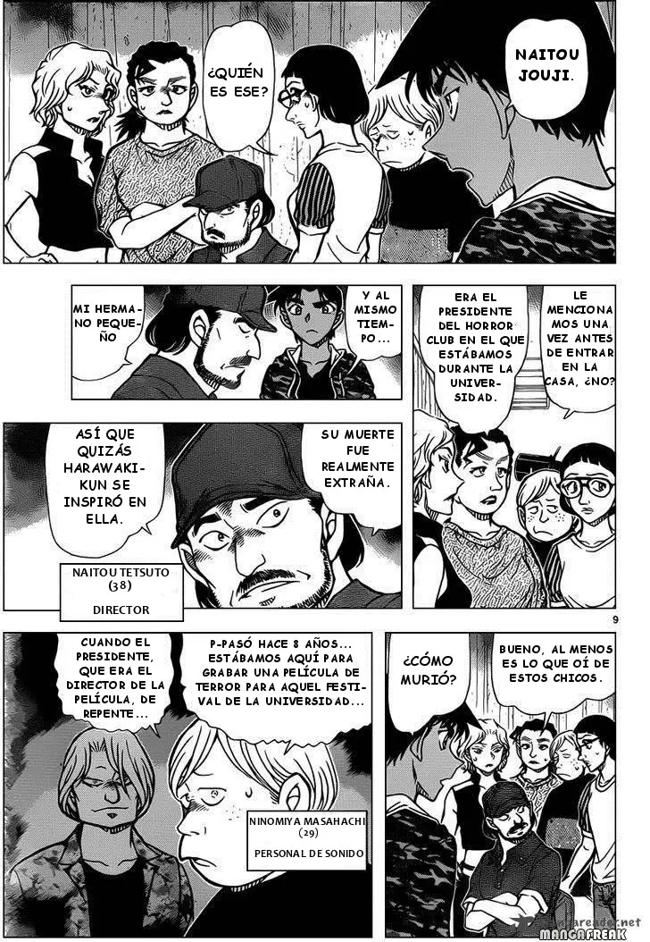 Detective Conan capítulo 932, página 10