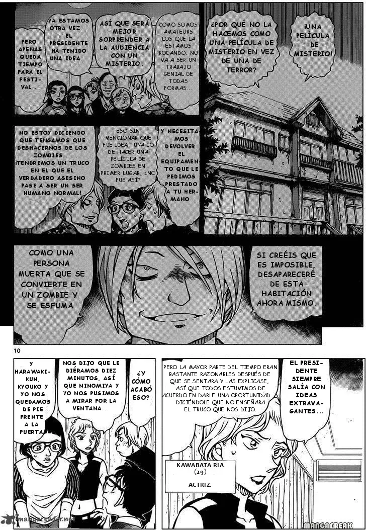 Detective Conan capítulo 932, página 11