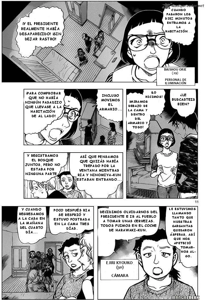 Detective Conan capítulo 932, página 12