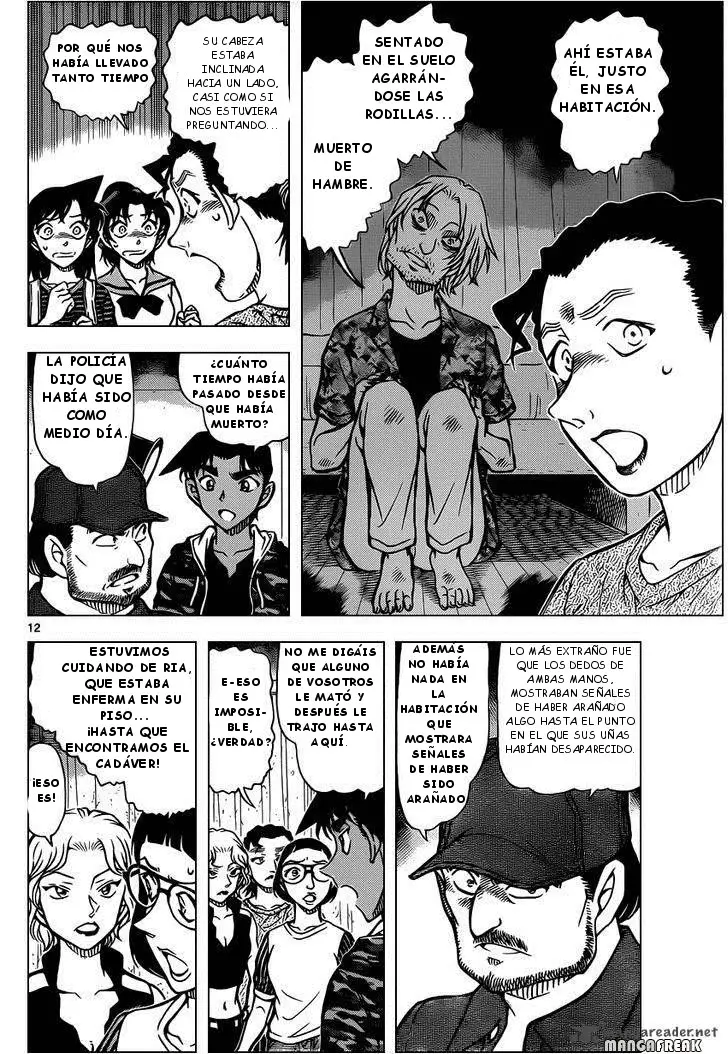 Detective Conan capítulo 932, página 13