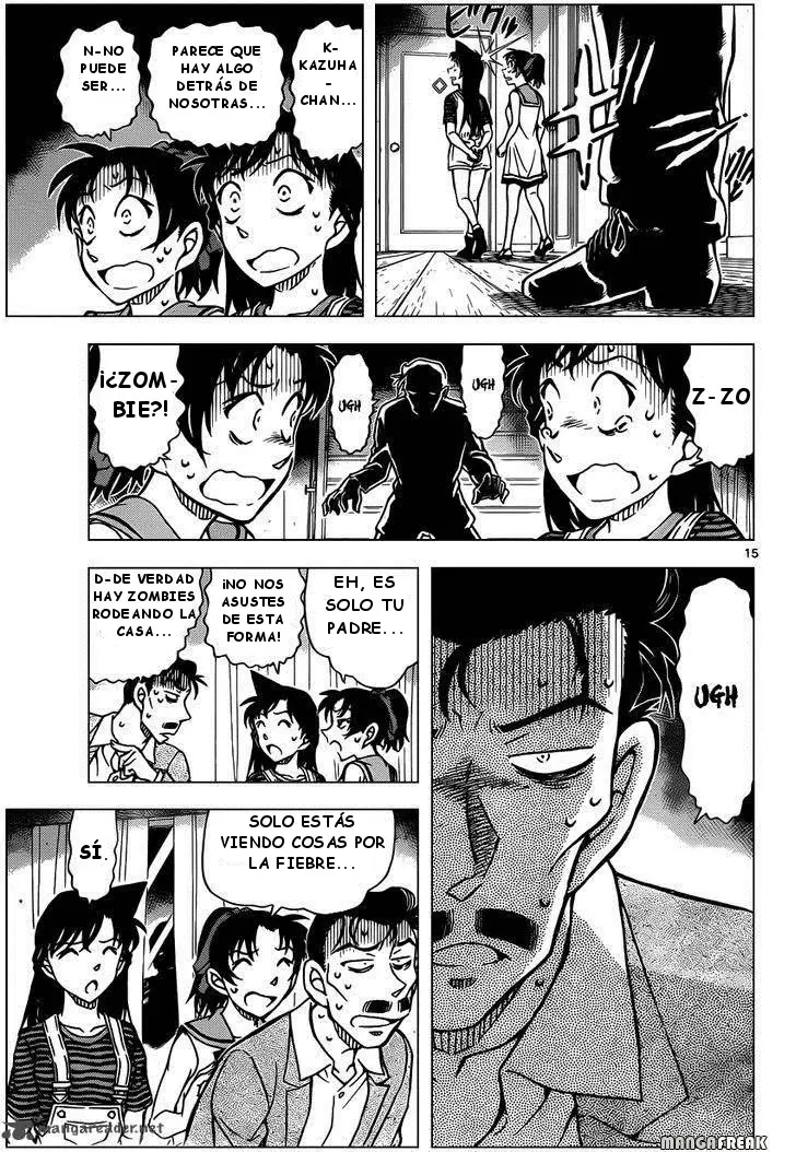 Detective Conan capítulo 932, página 16