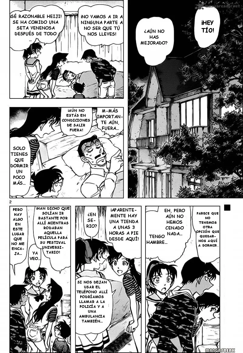 Detective Conan capítulo 933, página 3