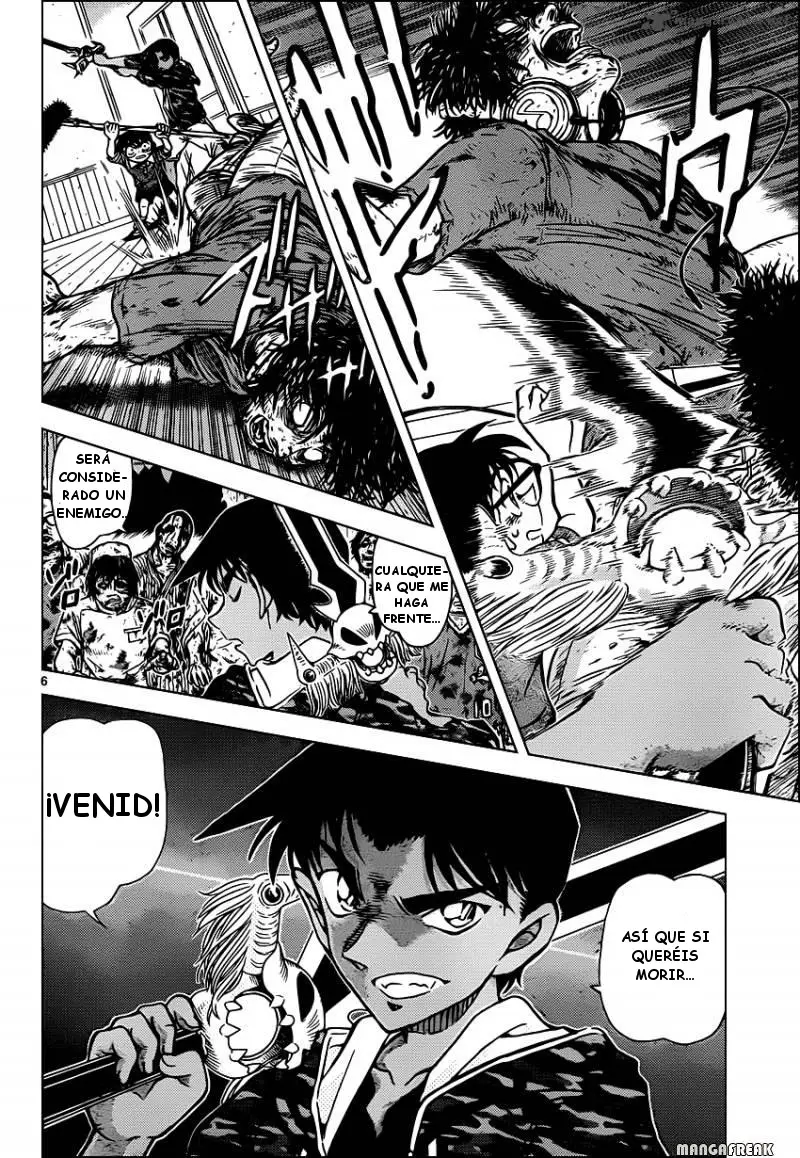Detective Conan capítulo 933, página 7