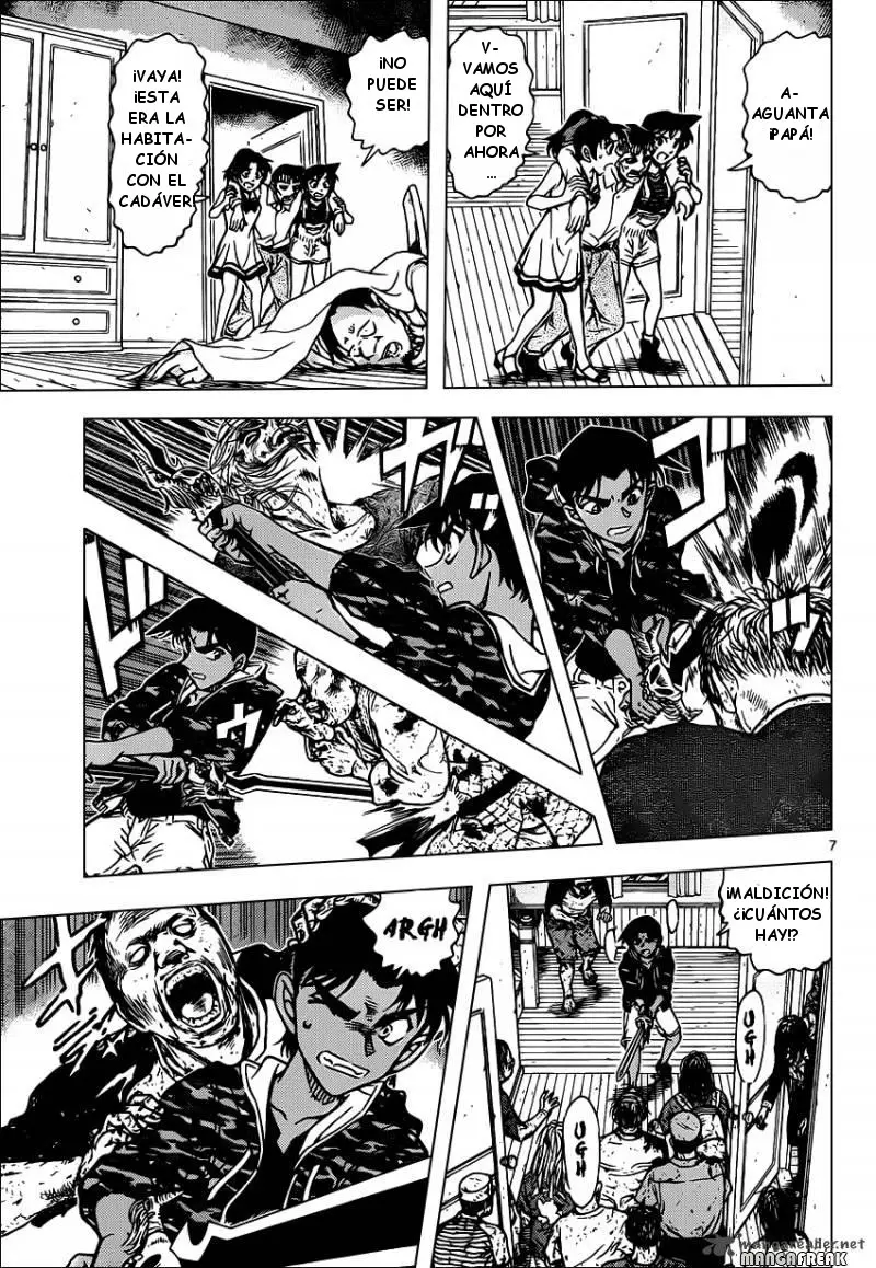 Detective Conan capítulo 933, página 8