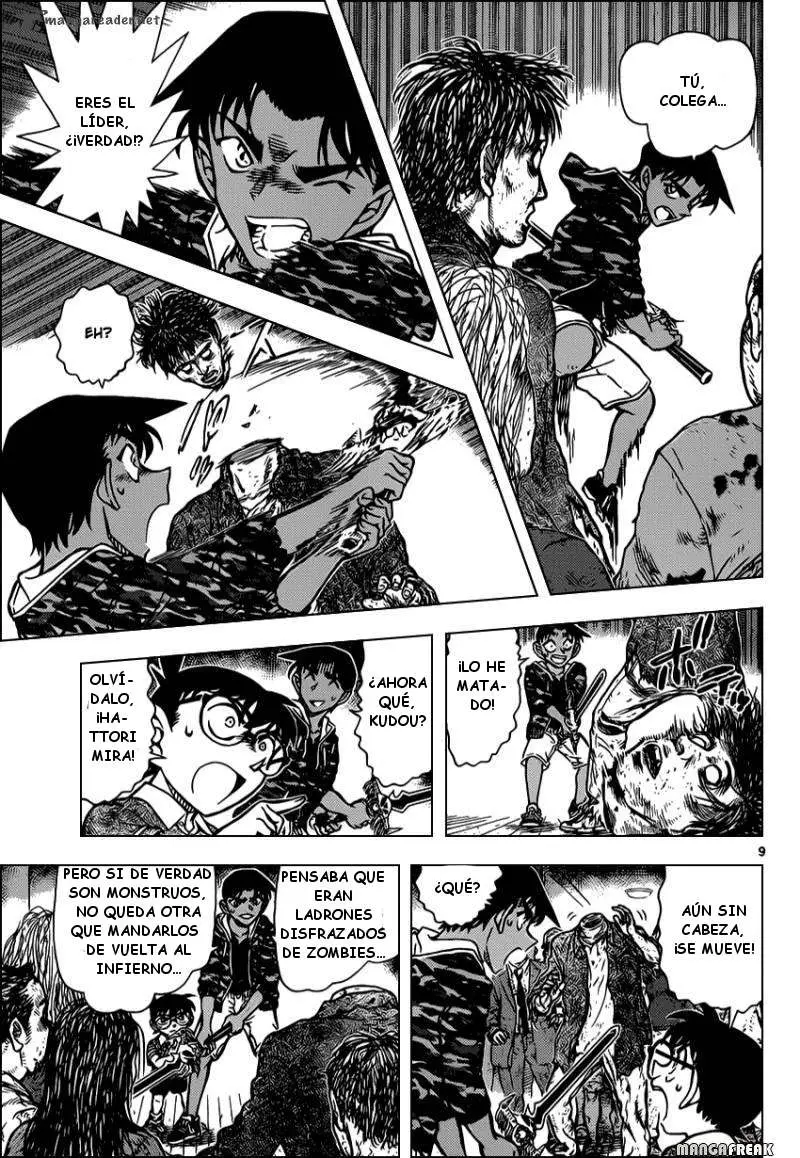 Detective Conan capítulo 933, página 10