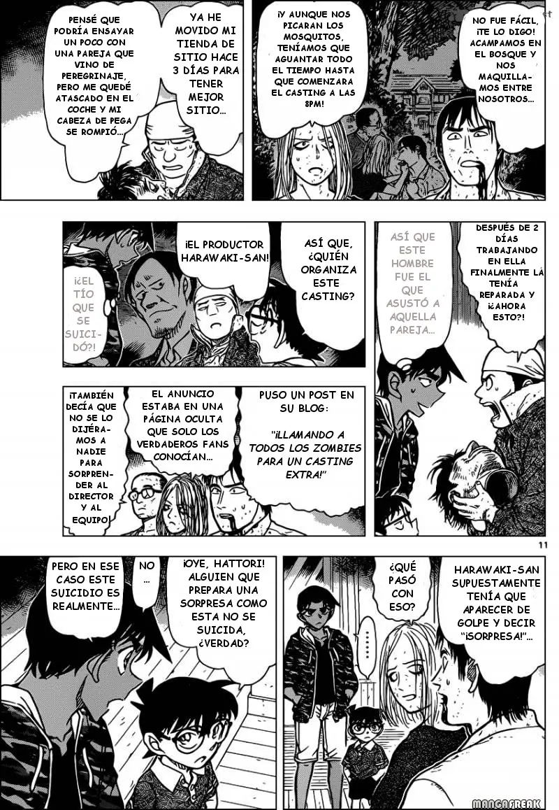 Detective Conan capítulo 933, página 12