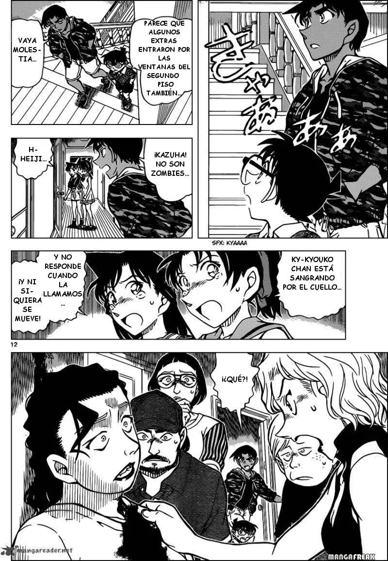 Detective Conan capítulo 933, página 13