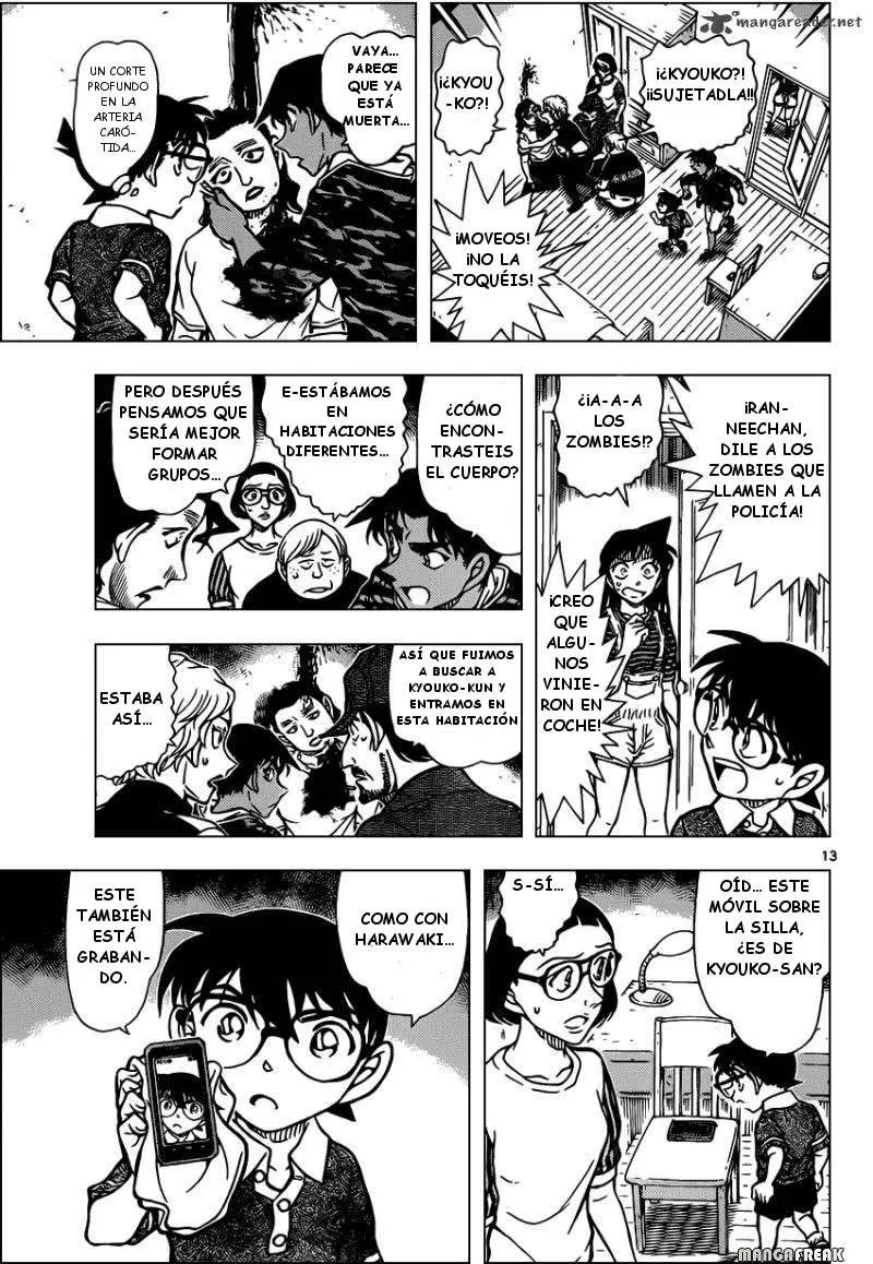 Detective Conan capítulo 933, página 14
