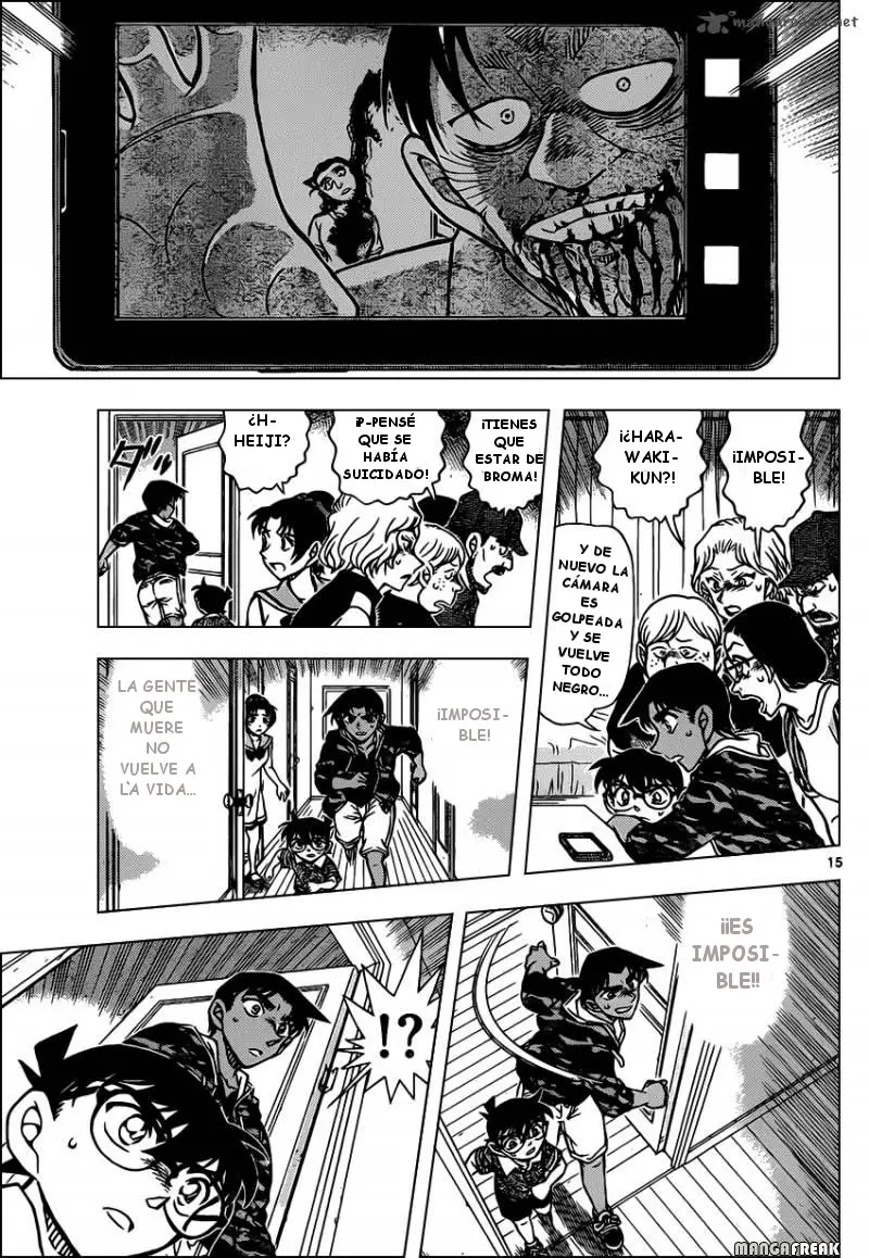 Detective Conan capítulo 933, página 16