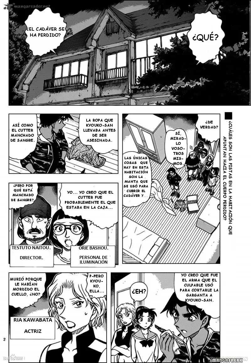 Detective Conan capítulo 934, página 3