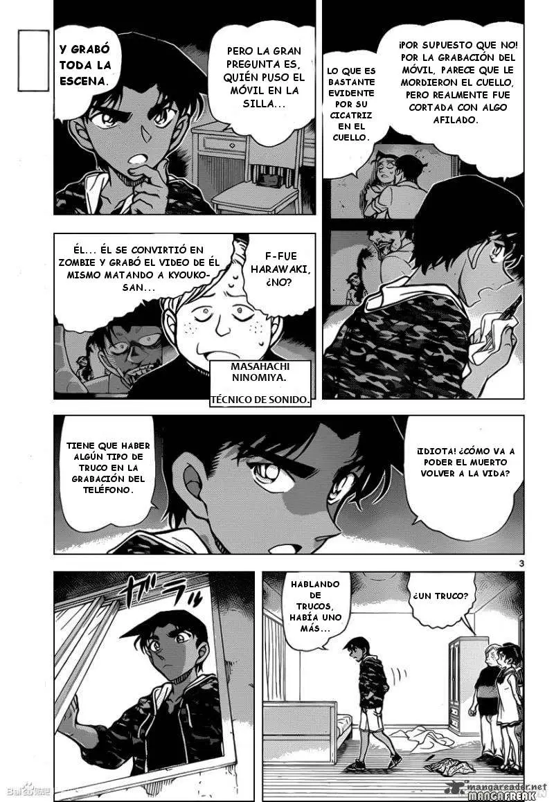 Detective Conan capítulo 934, página 4