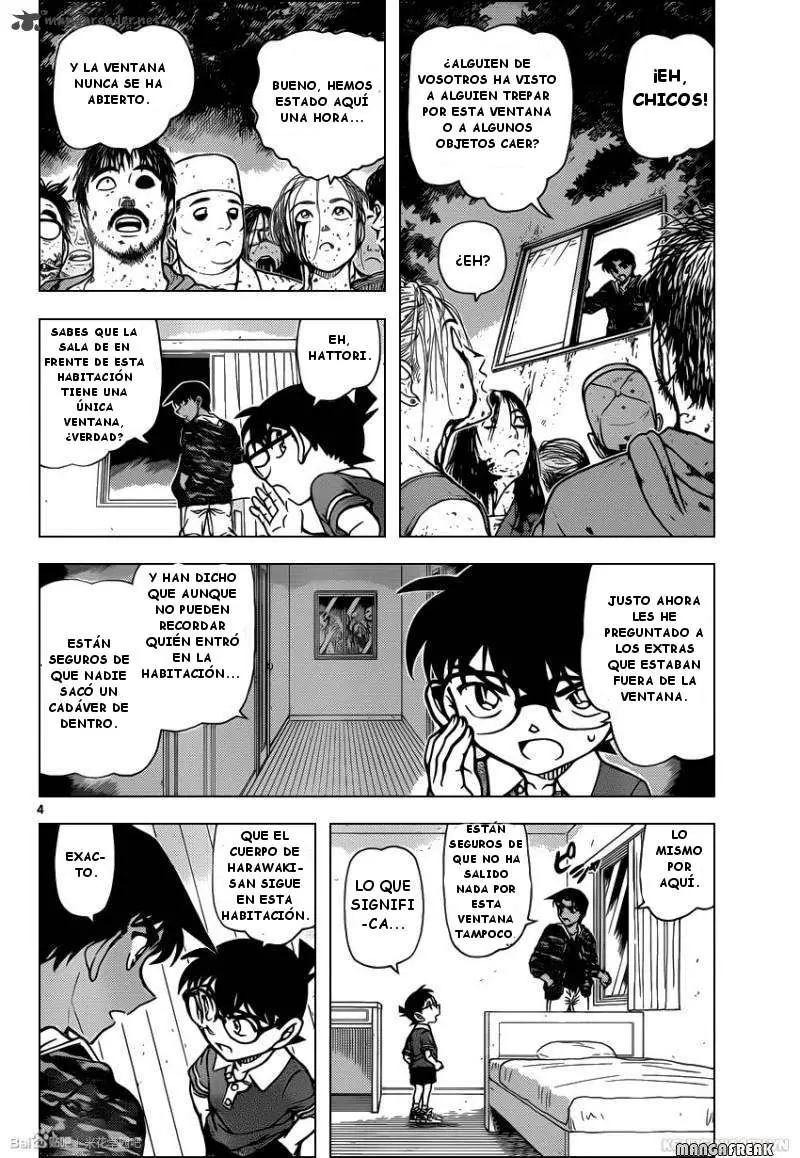 Detective Conan capítulo 934, página 5