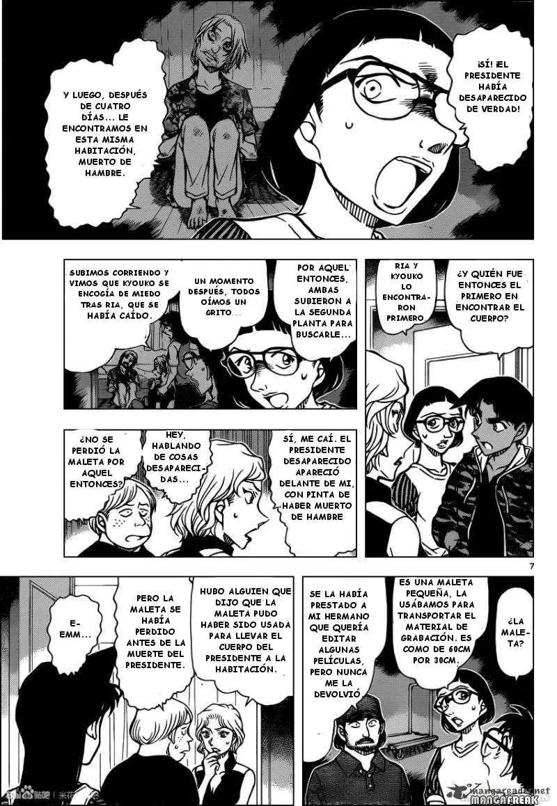 Detective Conan capítulo 934, página 8