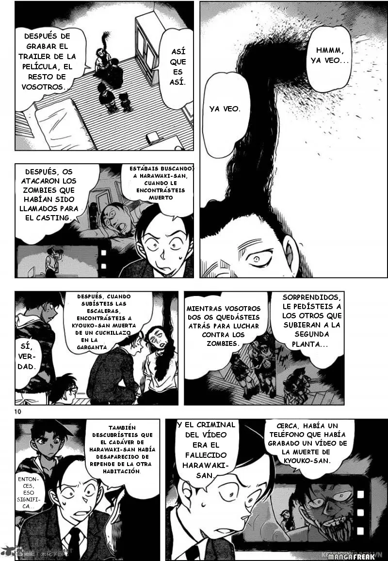 Detective Conan capítulo 934, página 11